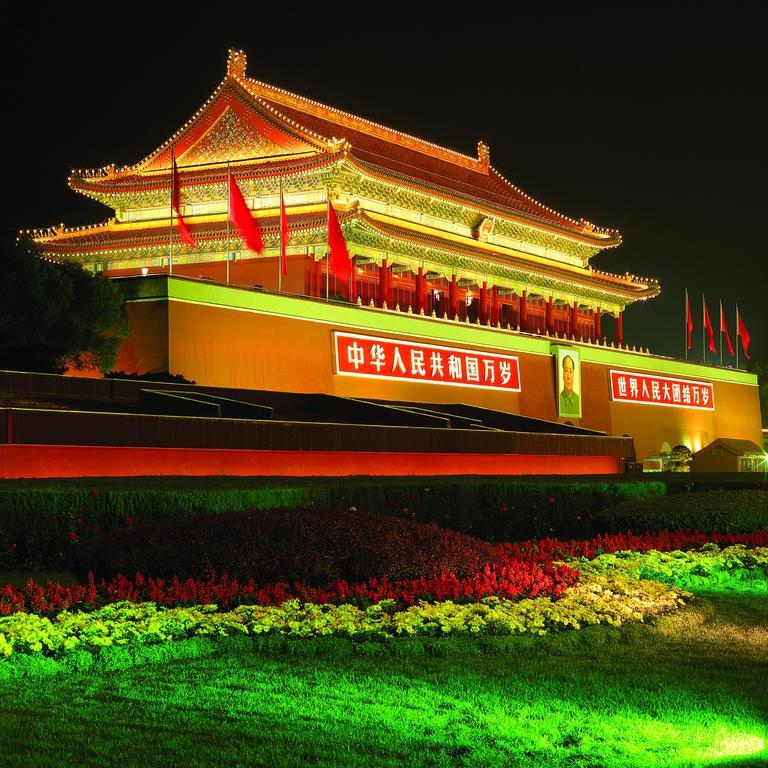 Beijing Chong Wen Men Hotel المظهر الخارجي الصورة