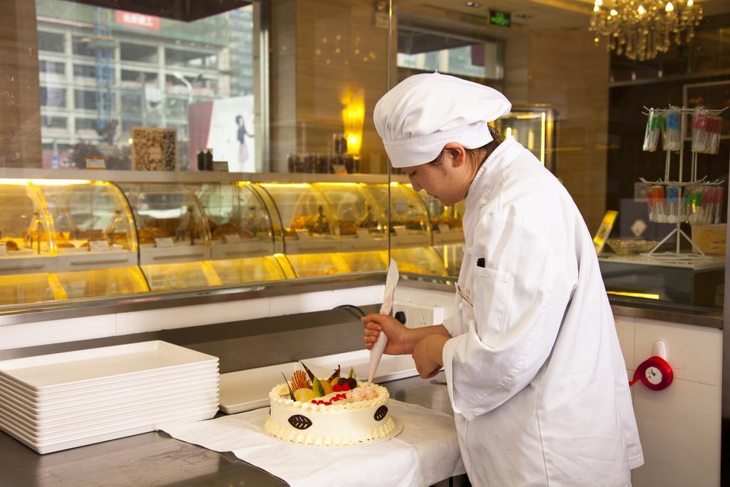 Beijing Chong Wen Men Hotel المظهر الخارجي الصورة