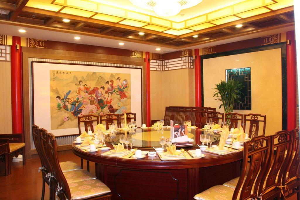 Beijing Chong Wen Men Hotel المظهر الخارجي الصورة