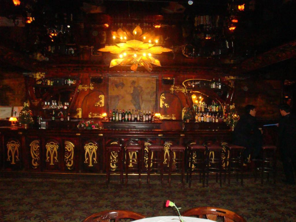 Beijing Chong Wen Men Hotel المظهر الخارجي الصورة