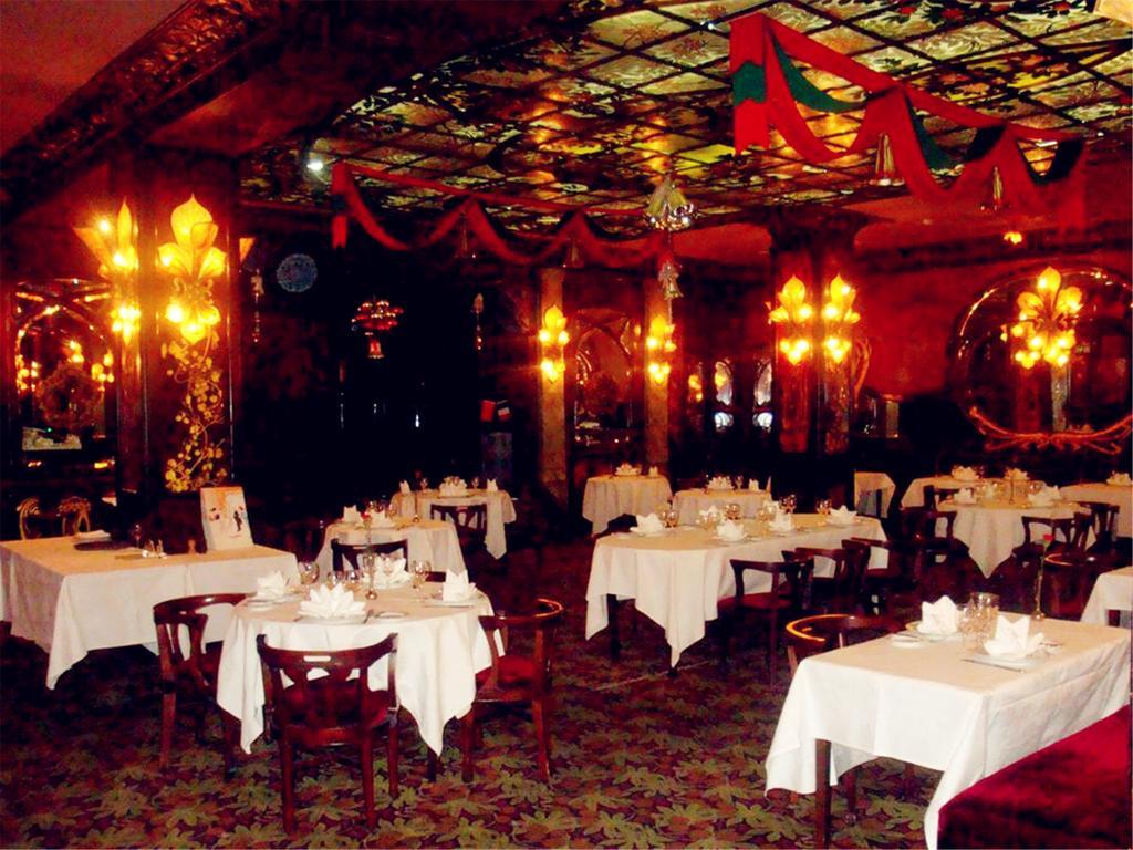 Beijing Chong Wen Men Hotel المظهر الخارجي الصورة